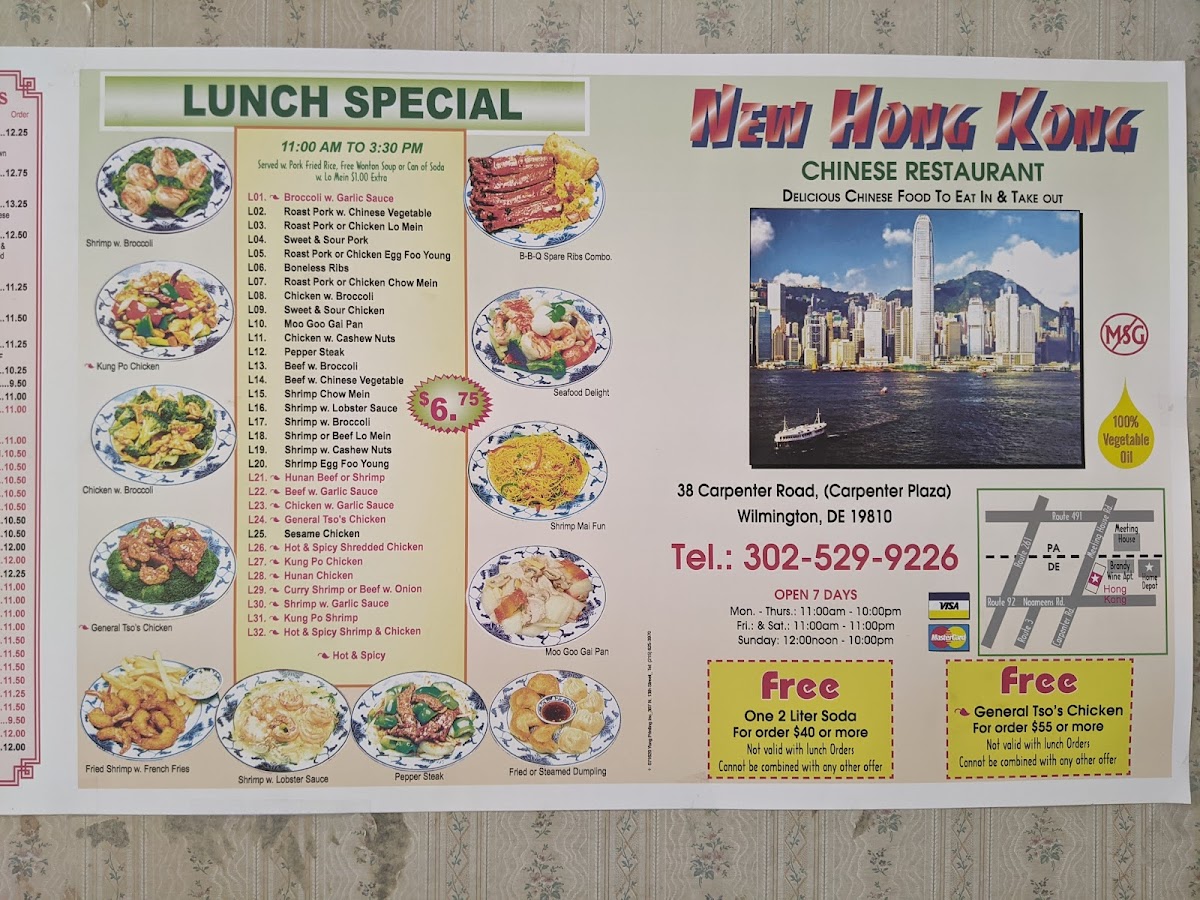 Hong Kong Chinese Food Photos 2